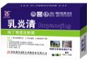 产品展示