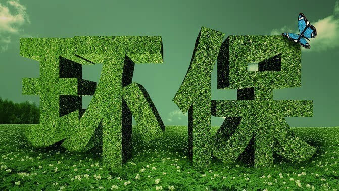 福建掀史上最严“环保风暴”上半年关闭拆除生猪养殖场4249家